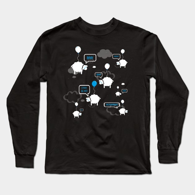 Positive Sheep! Long Sleeve T-Shirt by uniWHITE